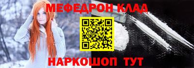 дурь Бугуруслан