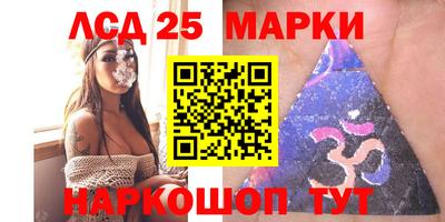 герыч Бузулук