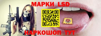герыч Бузулук
