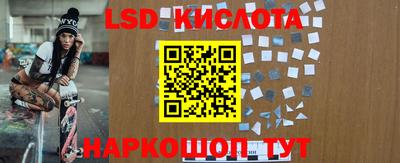 скорость mdpv Будённовск