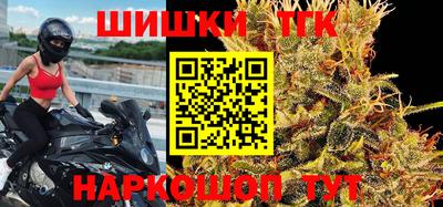 дурь Бугуруслан