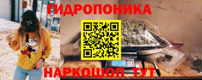 скорость mdpv Будённовск