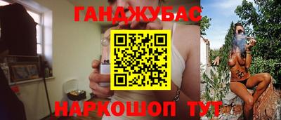 скорость mdpv Будённовск