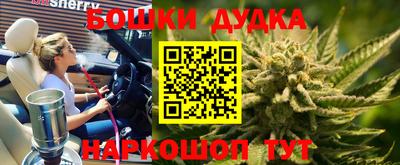 скорость mdpv Будённовск
