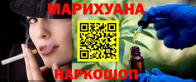 амф Набережные Челны