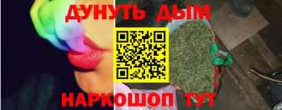герыч Бузулук