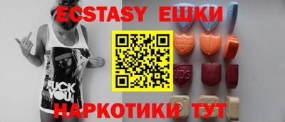 таблы Надым