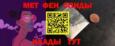 герыч Бузулук