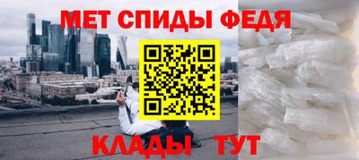 скорость mdpv Будённовск