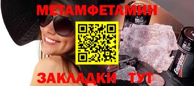 дурь Бугуруслан