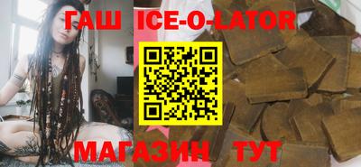 дурь Бугуруслан