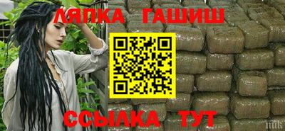 герыч Бузулук