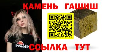 дурь Бугуруслан