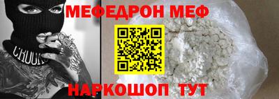 дурь Бугуруслан