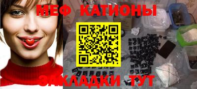 дурь Бугуруслан