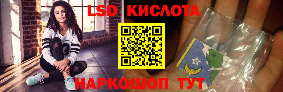 Орехово-Зуево  ГАШИШ  Метадон  Меф кристаллы  Марихуана  Вход с VPN  COCAIN  Экстази 